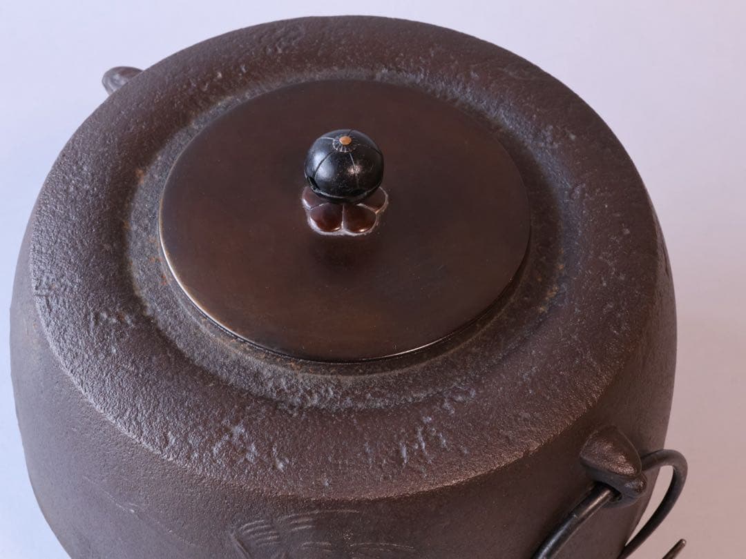 釜師 菊地政光 鷺紋肩衝釜 共箱