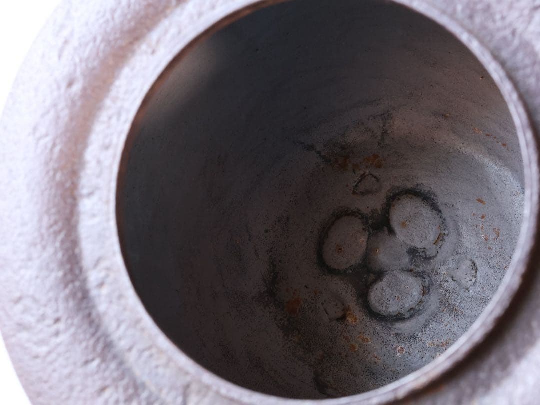 釜師 菊地政光 鷺紋肩衝釜 共箱