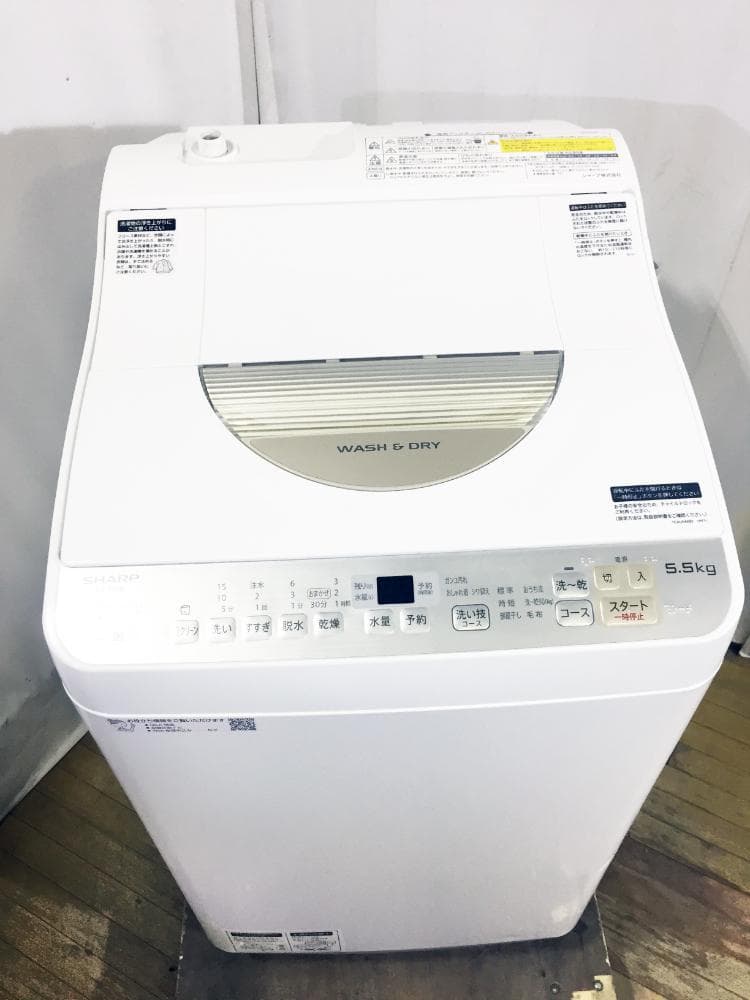 ★極上超美品★SHARP 5.5㎏ 洗濯乾燥機【ES-TX5B-N】G0OO