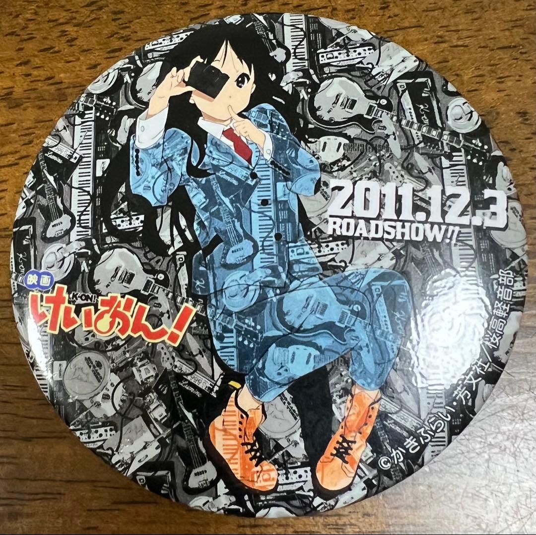 けいおん！ ルミネマン渋谷 コラボ限定 秋山 澪 缶バッジ