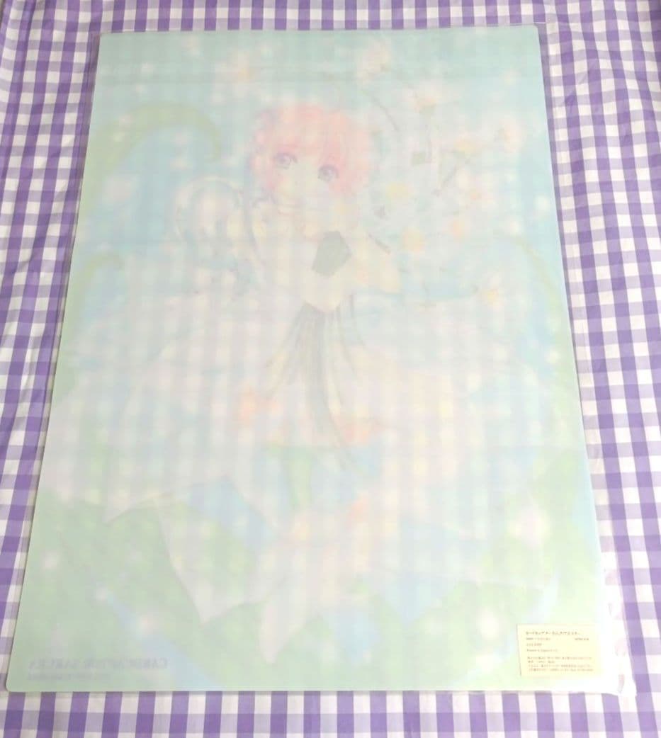 カードキャプターさくらクリアポスター