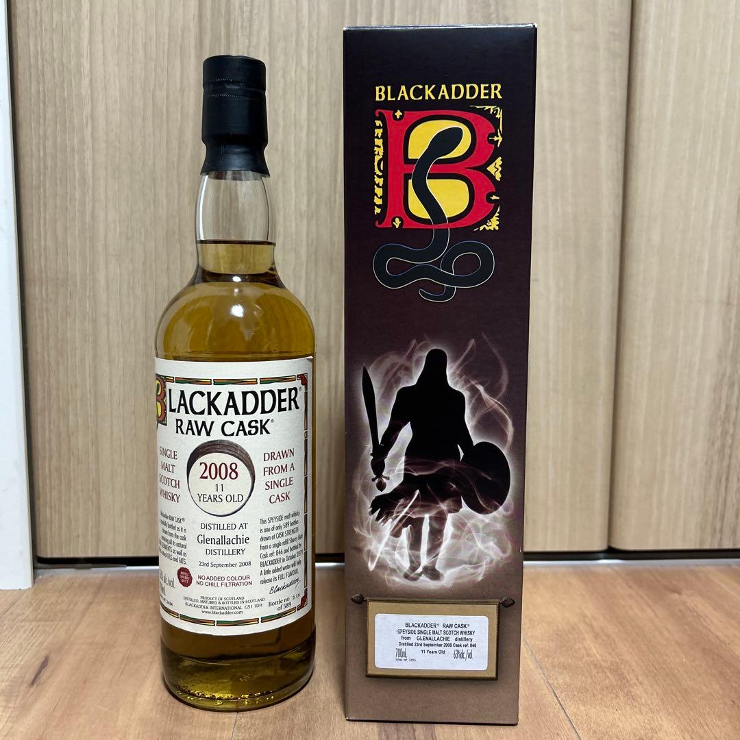 ブラックアダー グレンアラヒー2008 11年