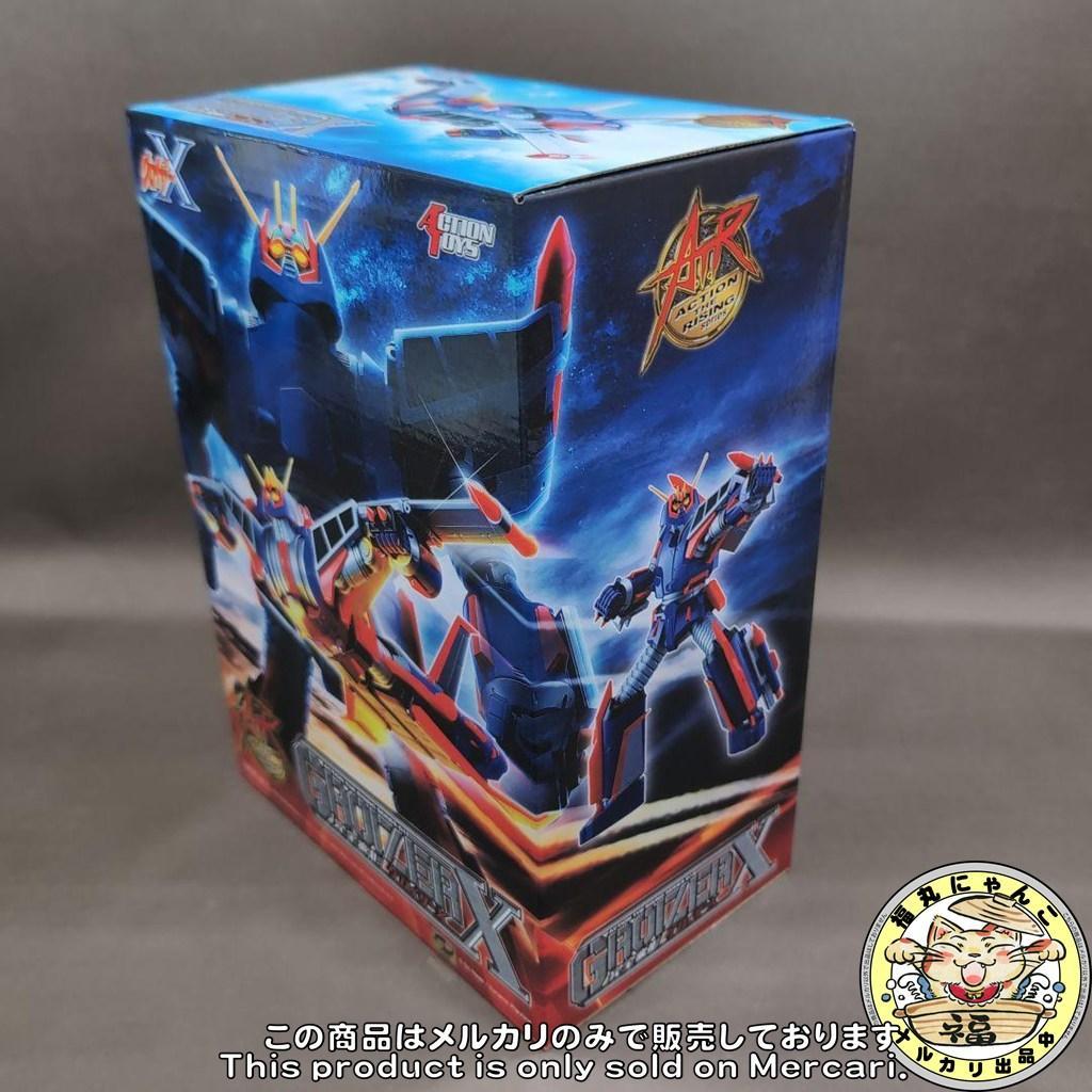 未開封　ACTION THE RISING series 完全変形 グロイザーX
