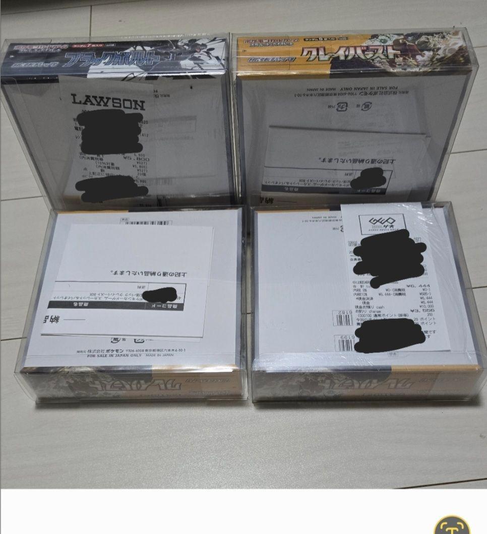 ポケモンボックスセット　シュリンク付き新品未開封