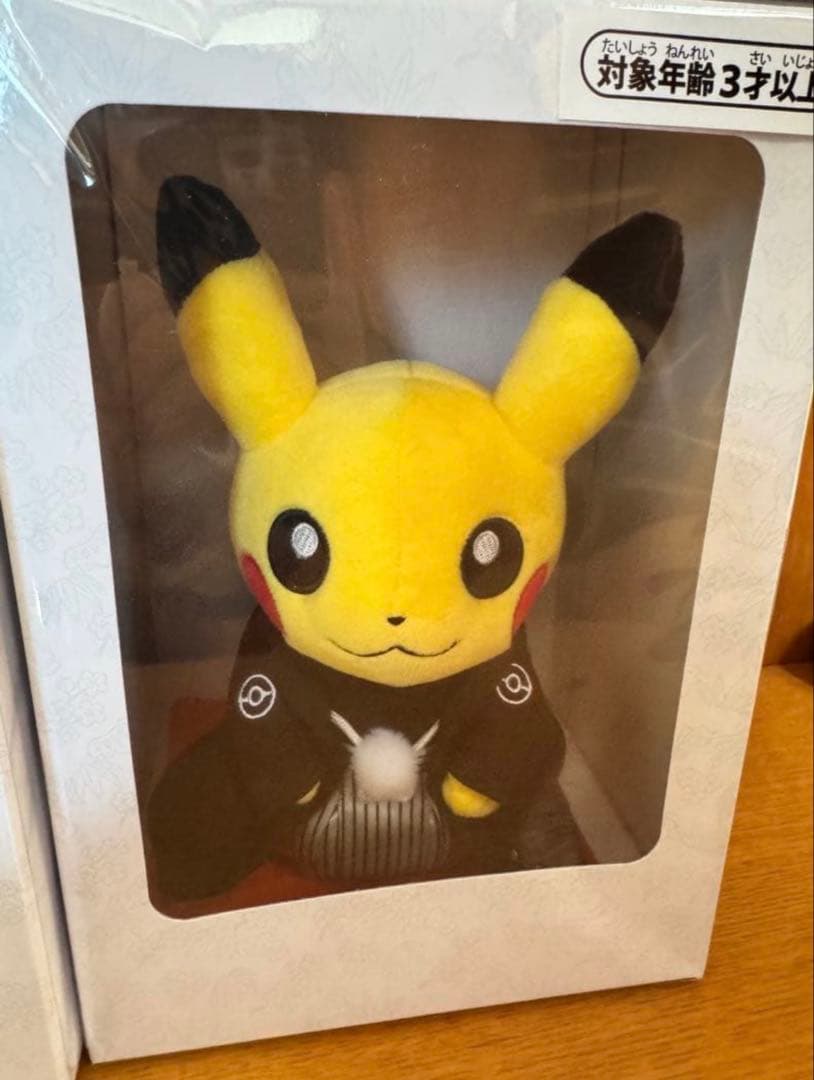 新品未開封　ポケモンセンターぬいぐるみ ピカチュウ結婚式 和婚＆洋婚セット