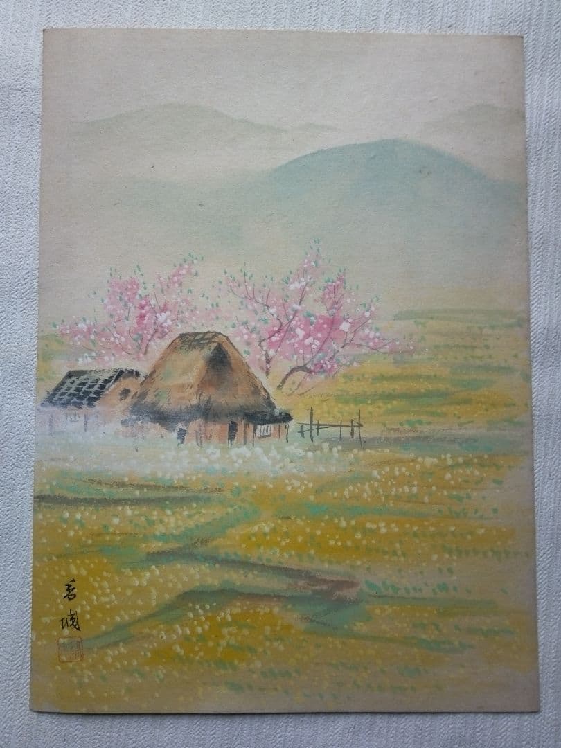 名古屋の画家浅見香城の風景画紙本日本画(まくり）全8枚売り、本物