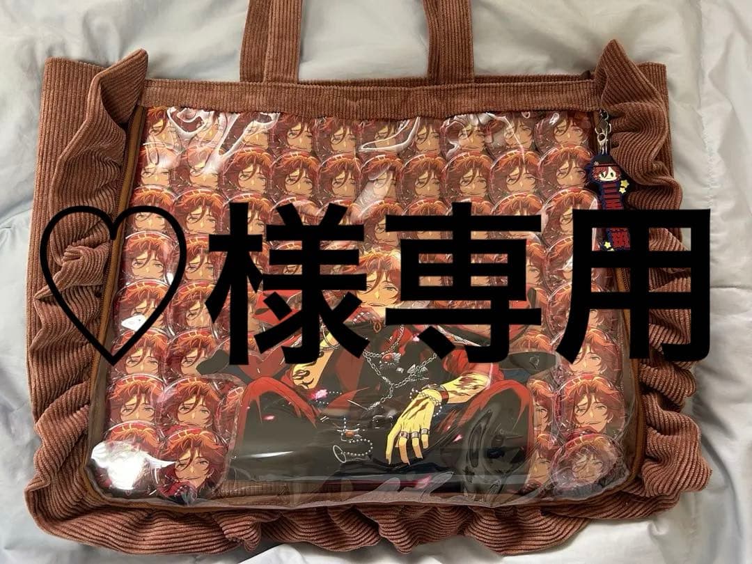 あんスタ 三毛縞斑 缶バッジのみ