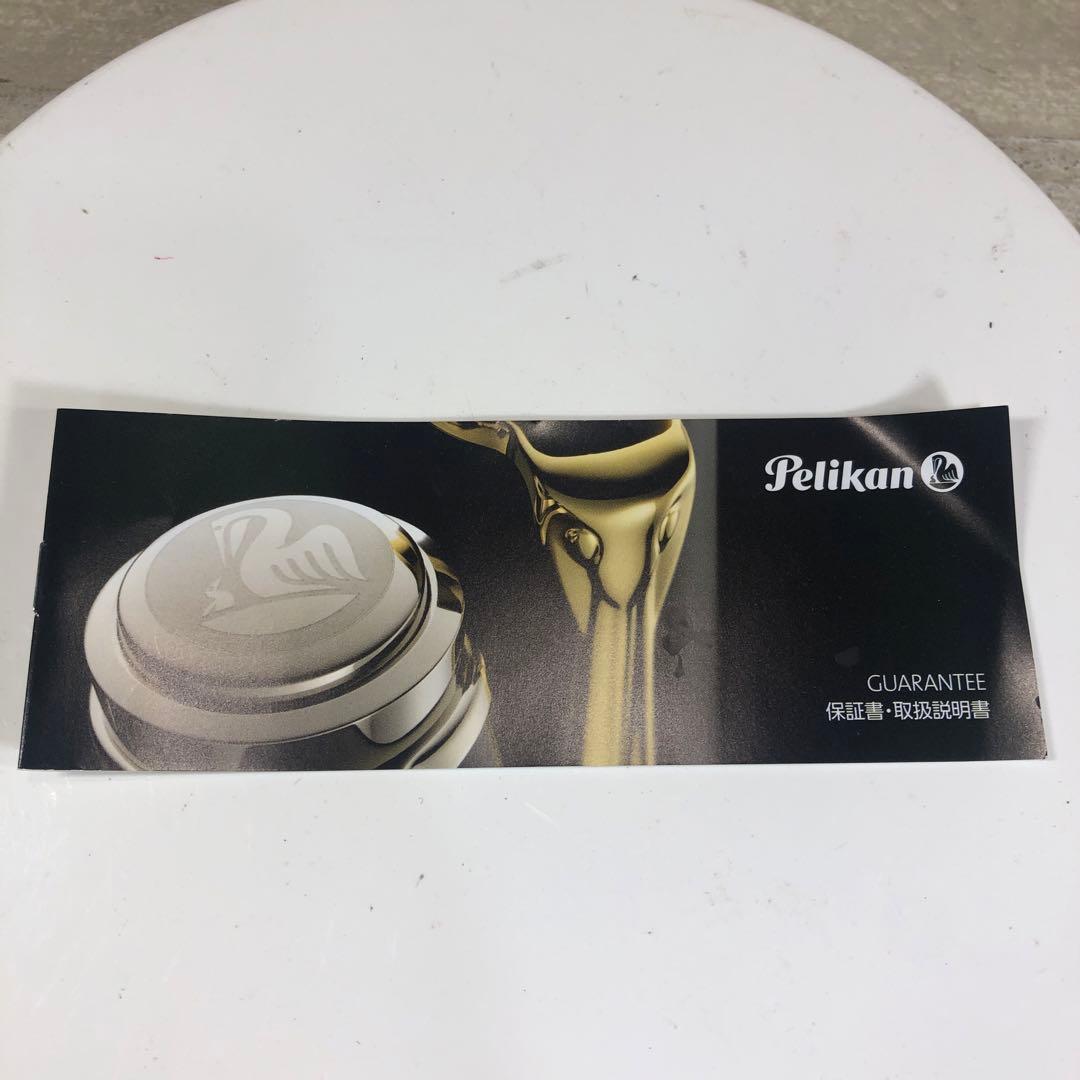 Pelikan 万年筆 M400 グリーン/ブラック　F 細時タイプ　未使用✨