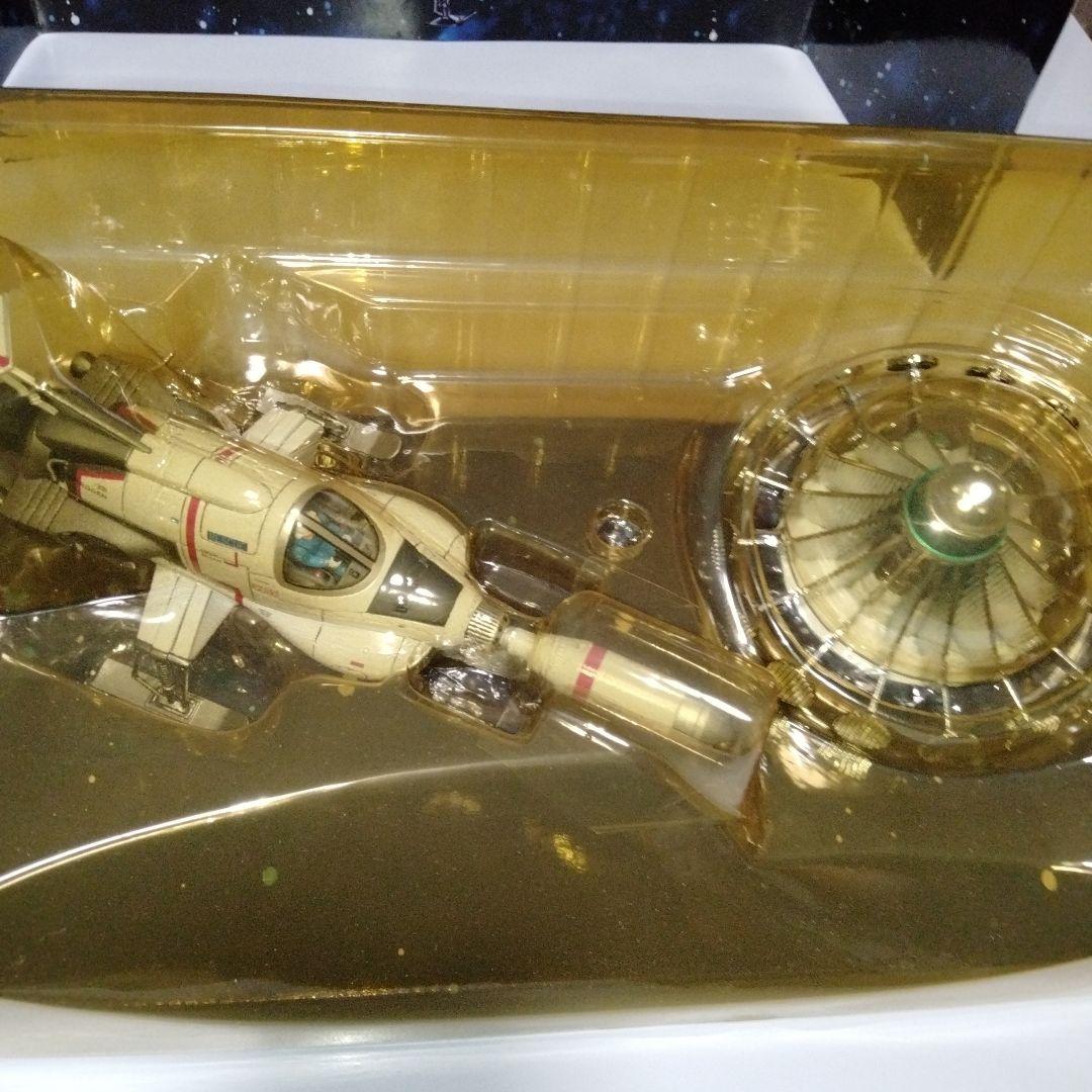 新世紀合金 ITC メカニック 謎の円盤UFOインターセプター&UFO