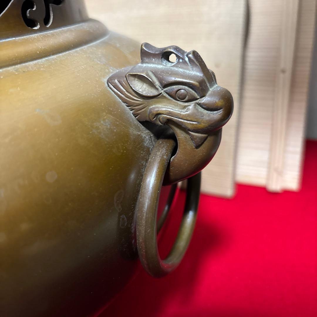 茶道具 釜 茶釜 唐銅 鬼面風炉 丸釜　底瓦あり箱付き