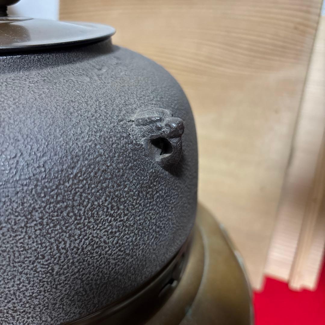 茶道具 釜 茶釜 唐銅 鬼面風炉 丸釜　底瓦あり箱付き