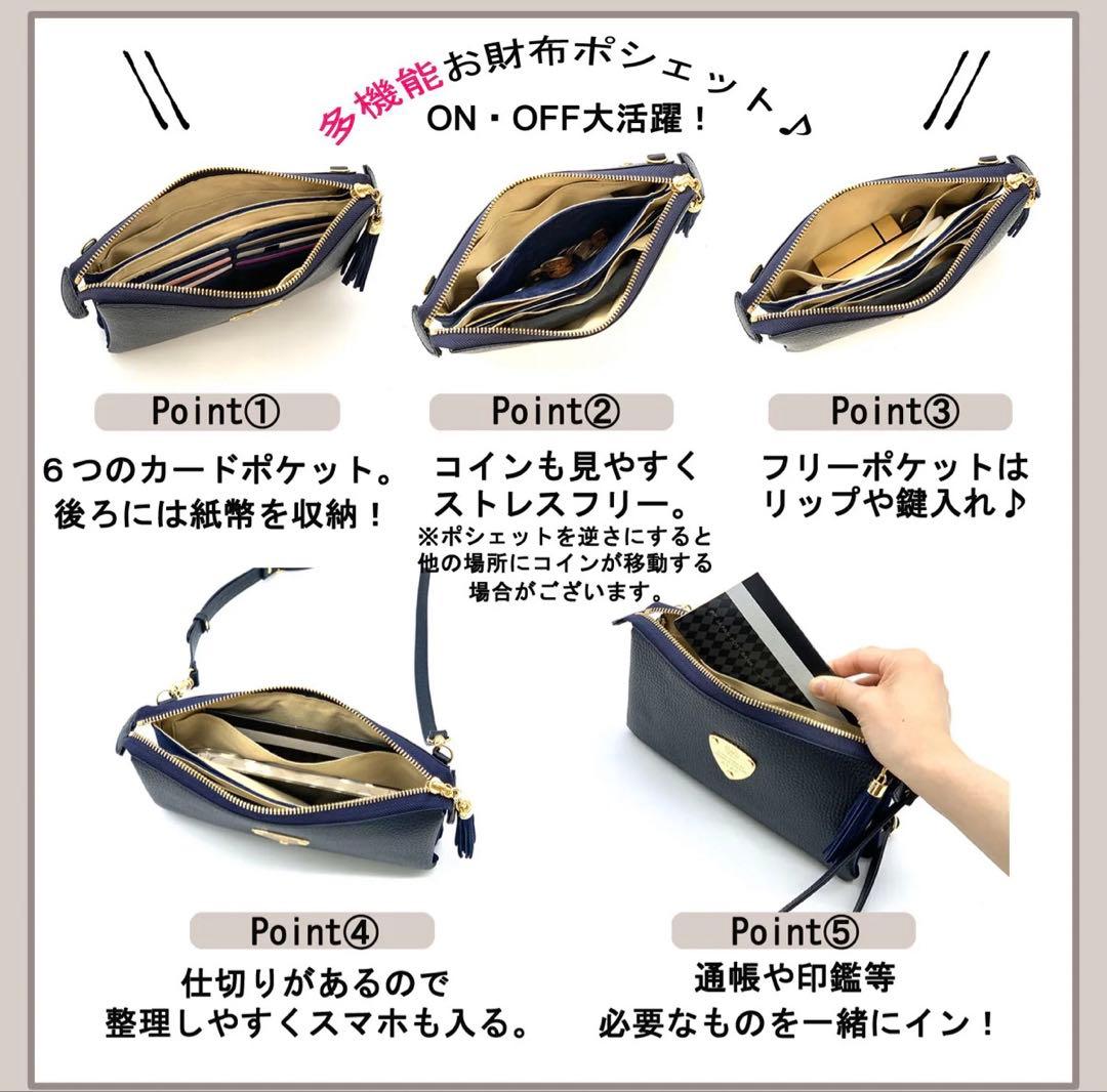 美品✨　アタオ　ATO ブーブー／ブラックダイヤ