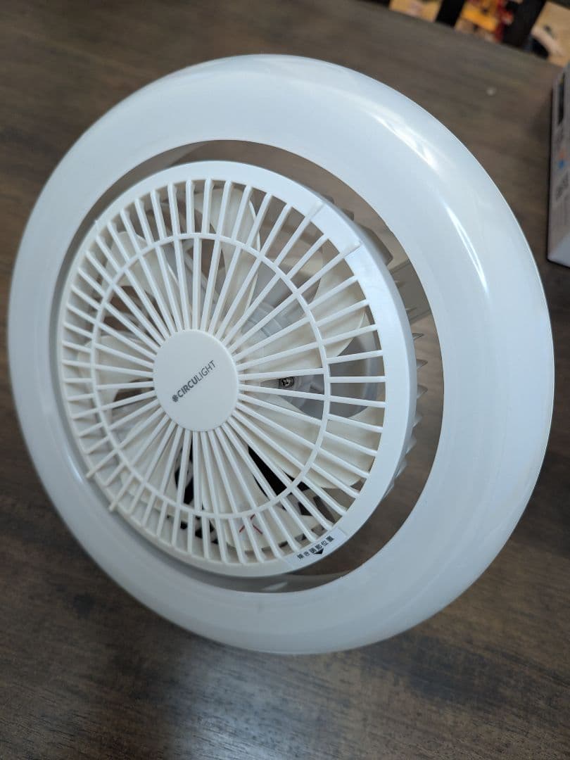 ドウシシャ サーキュライト メガR 自動回転　引掛モデル