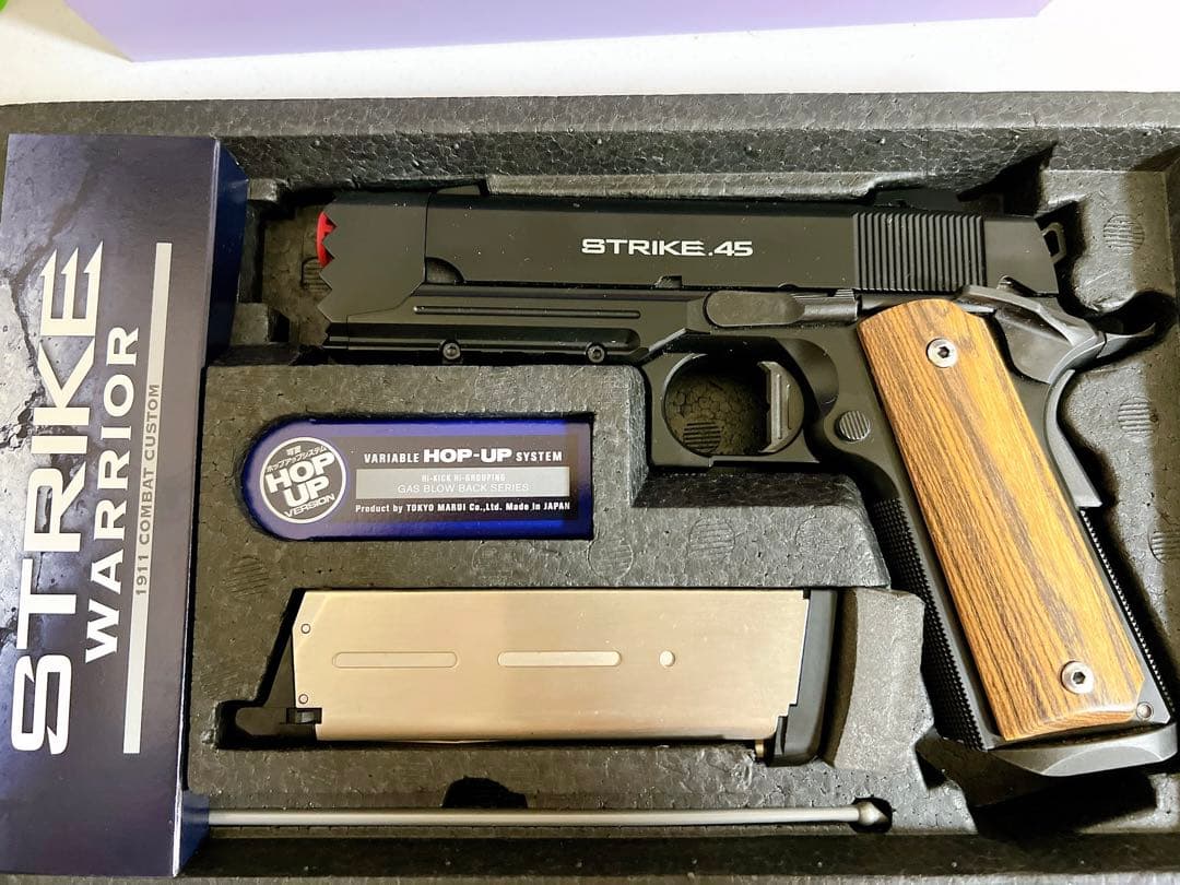 東京マルイ ストライクウォーリア 錦木千束 モデルガン