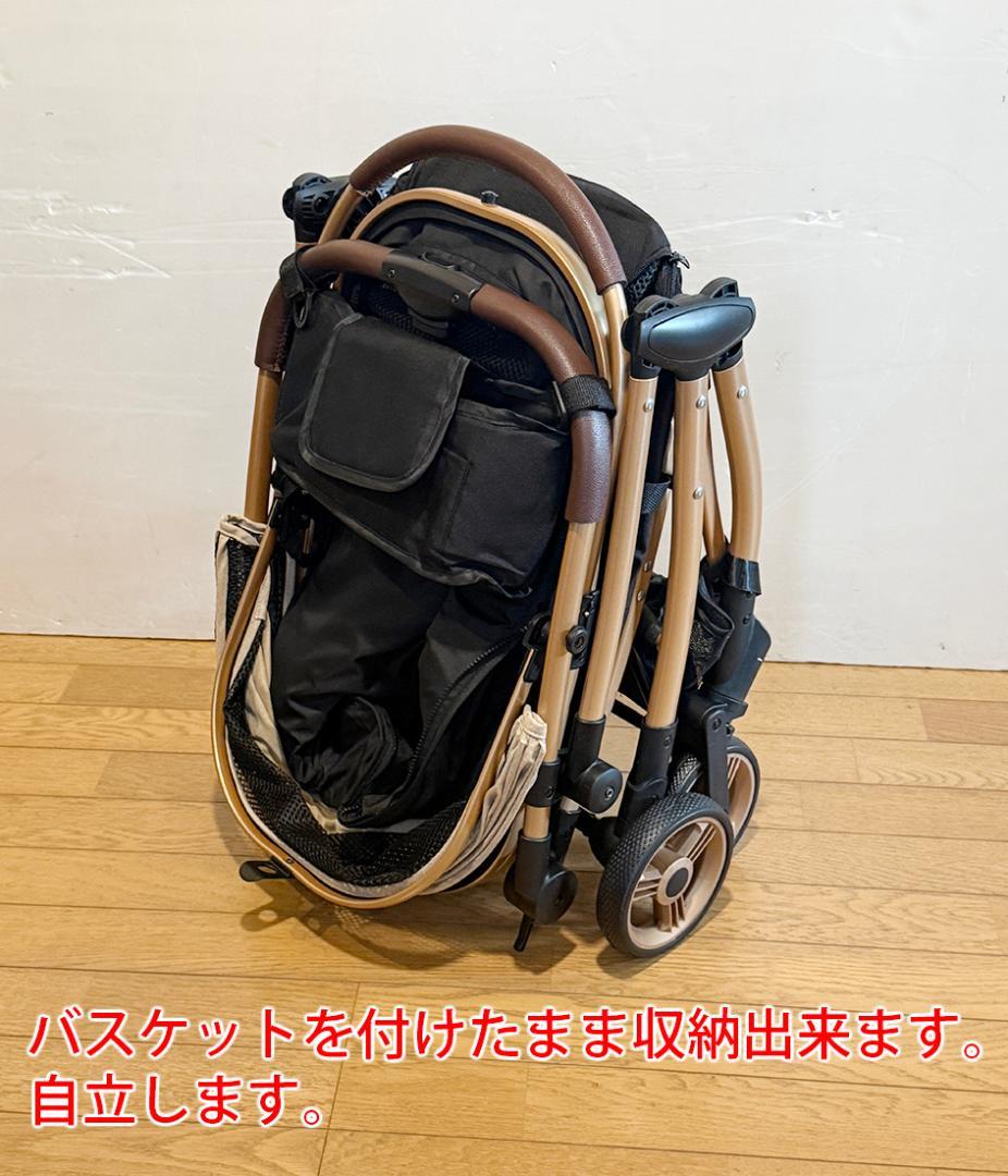 犬用ペットカート 分離型 折りたたみ自立可 ブラックとベージュ