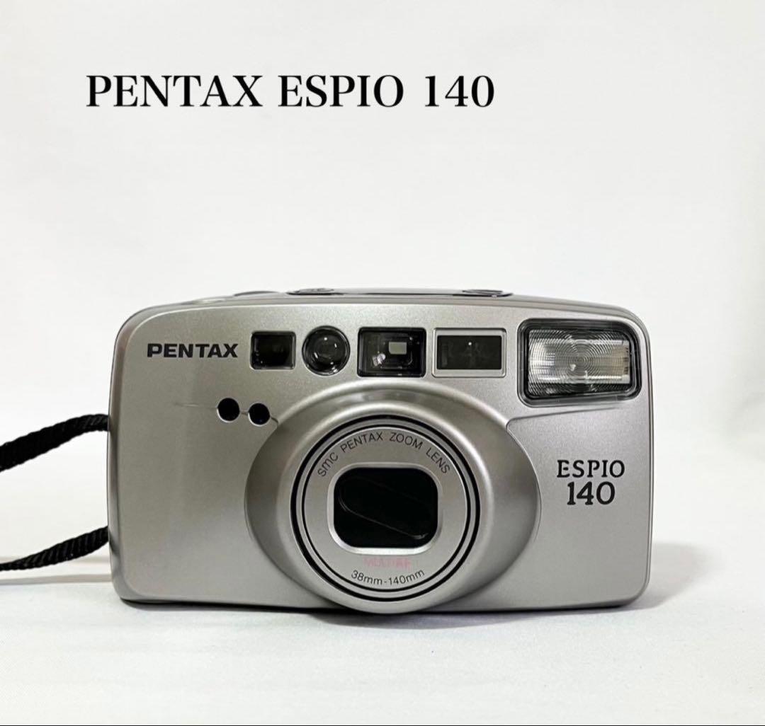 PENTAX ESPIO 110 ESPIO 140 Autoboy S まとめ