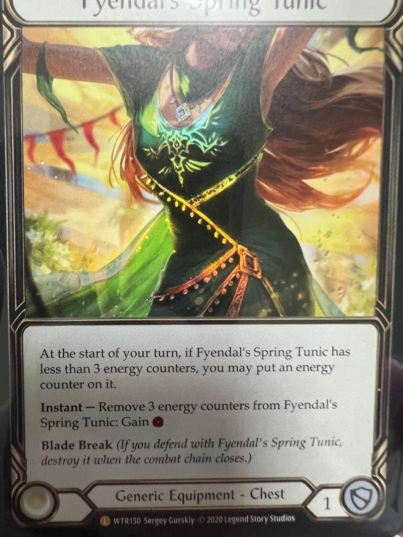 その他 UFlesh and Blood dorinthea dash