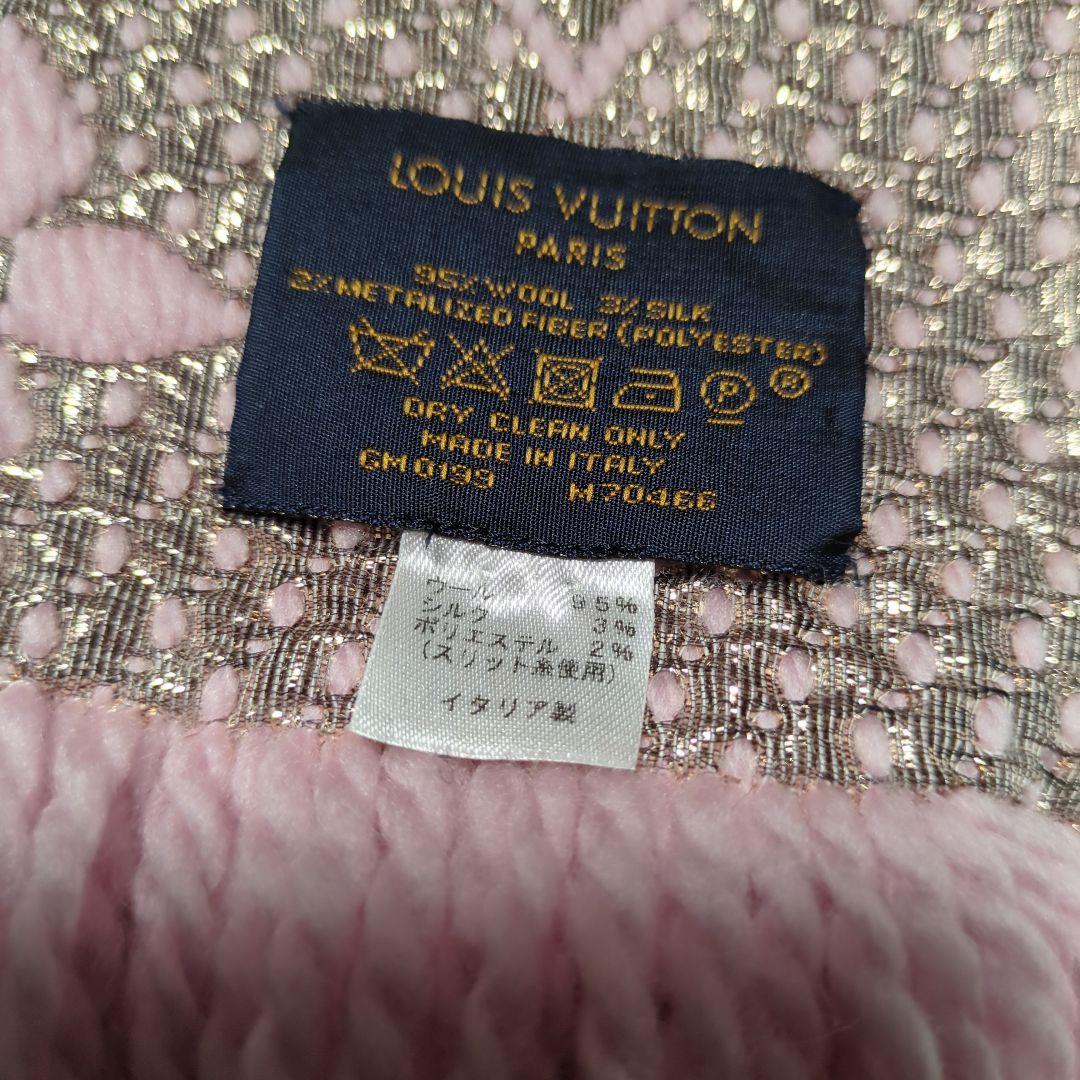 LOUIS VUITTON エシャルプロゴマニアシャイン　ローズバレリーヌ