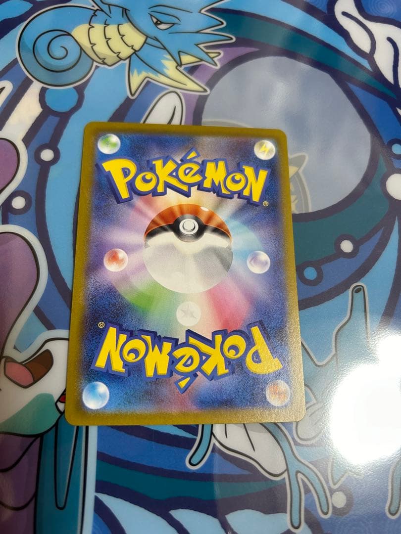 テラスタルフェスex ブイズ SAR まとめ売りセット