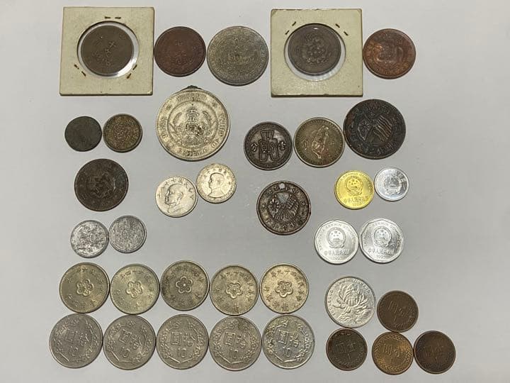 中国・朝鮮　古銭まとめ　希少・レア多数　銀貨金貨銅貨