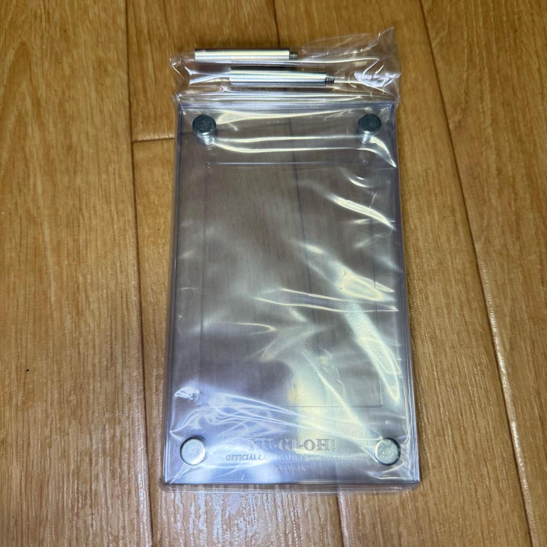 【説明欄・プロフ必読】遊戯王 公式 特製カードディスプレイケース 23個