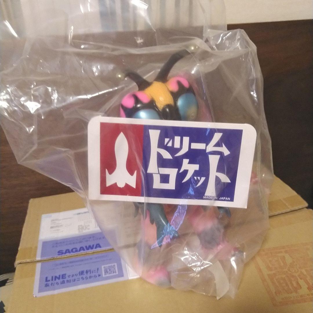 仮面の忍者赤影　ガバリ　ドリームロケット