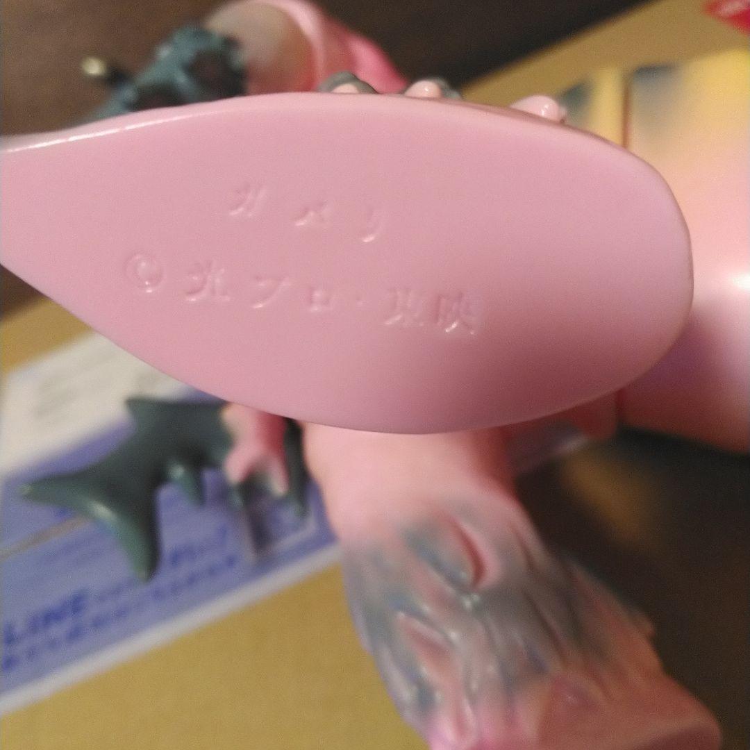 仮面の忍者赤影　ガバリ　ドリームロケット