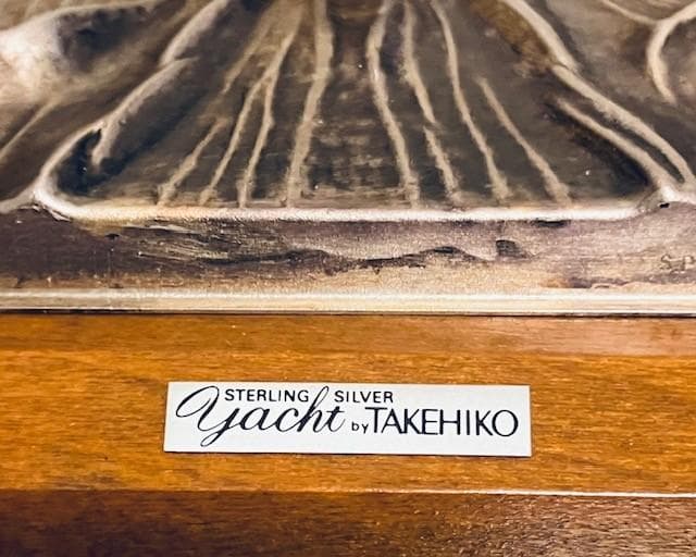 ヨット 置物 武比古 STERLING SILVER 985 刻印 銀製