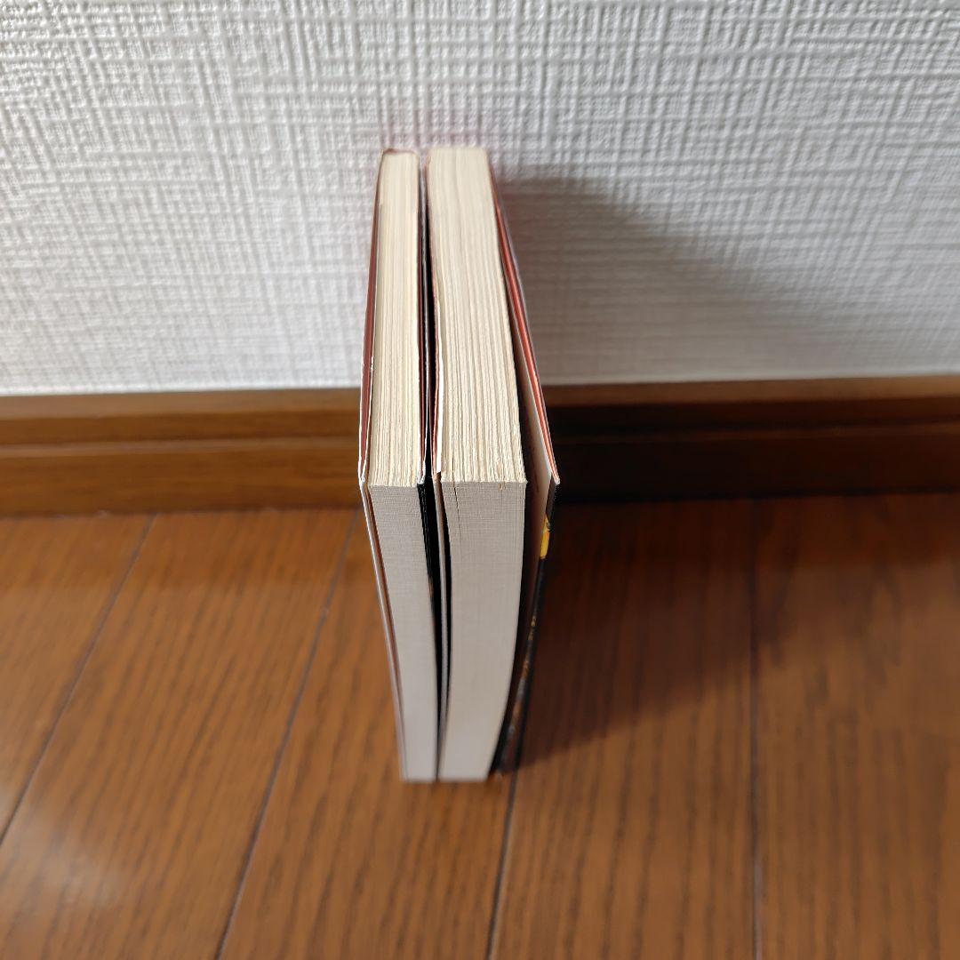 アガサ・クリスティー ポアロ 42巻セット