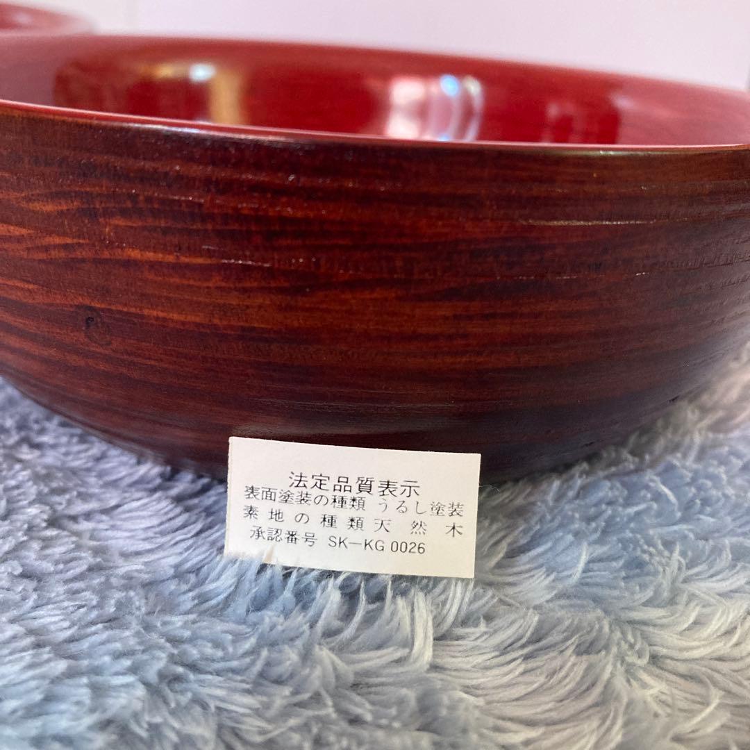 香川の漆器　後藤塗　多用ボール２個