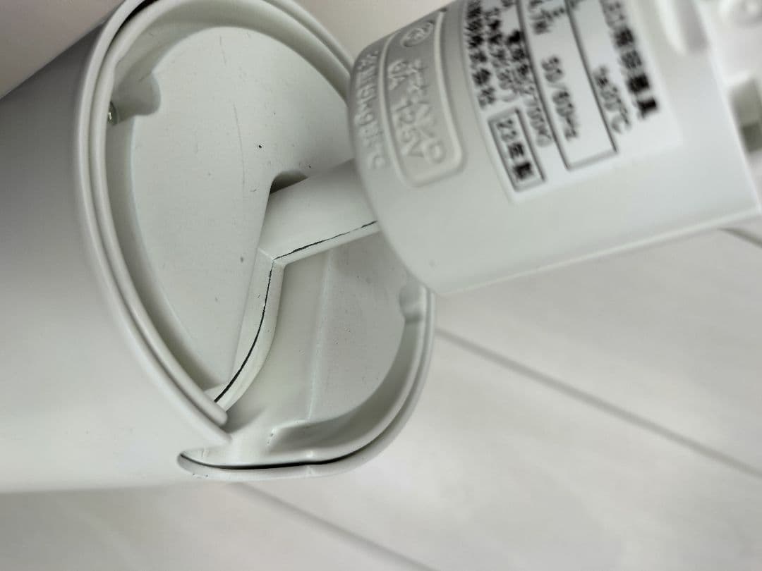 ◆コイズミ◆LEDスポットライト◆9個◆23年製◆E-2506DL16◆