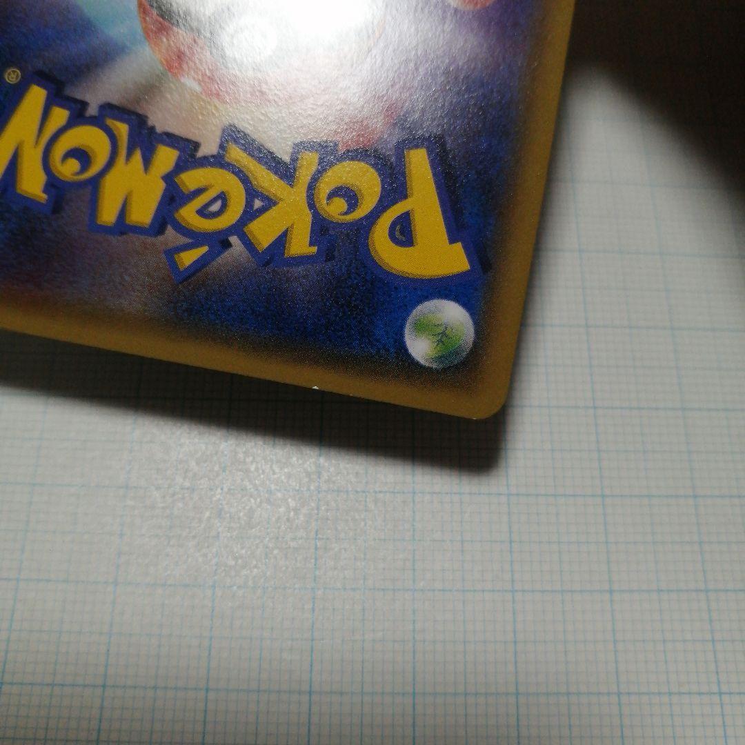 ポケモンカード　おきがえピカチュウ　プロモ