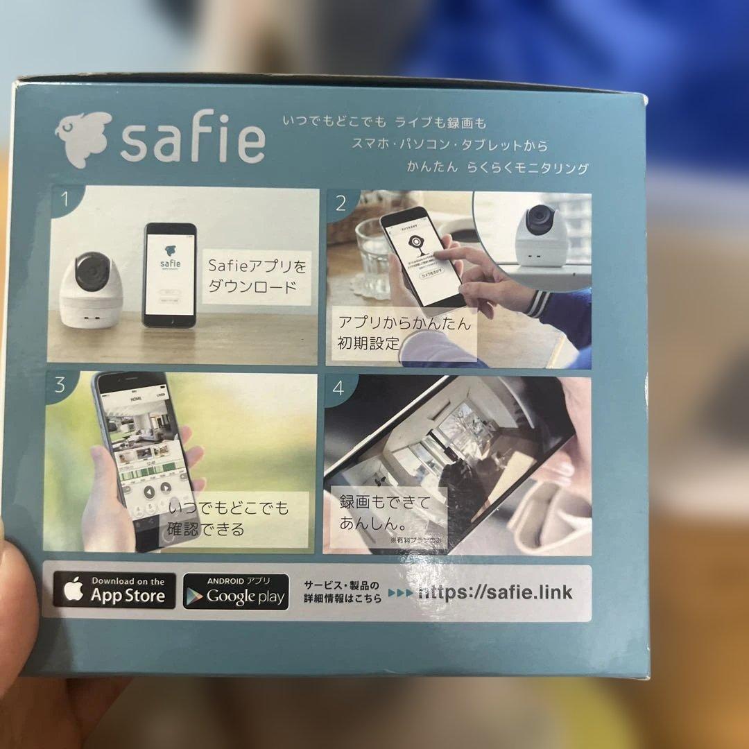 ELMO QBIC CLOUD 防犯カメラ