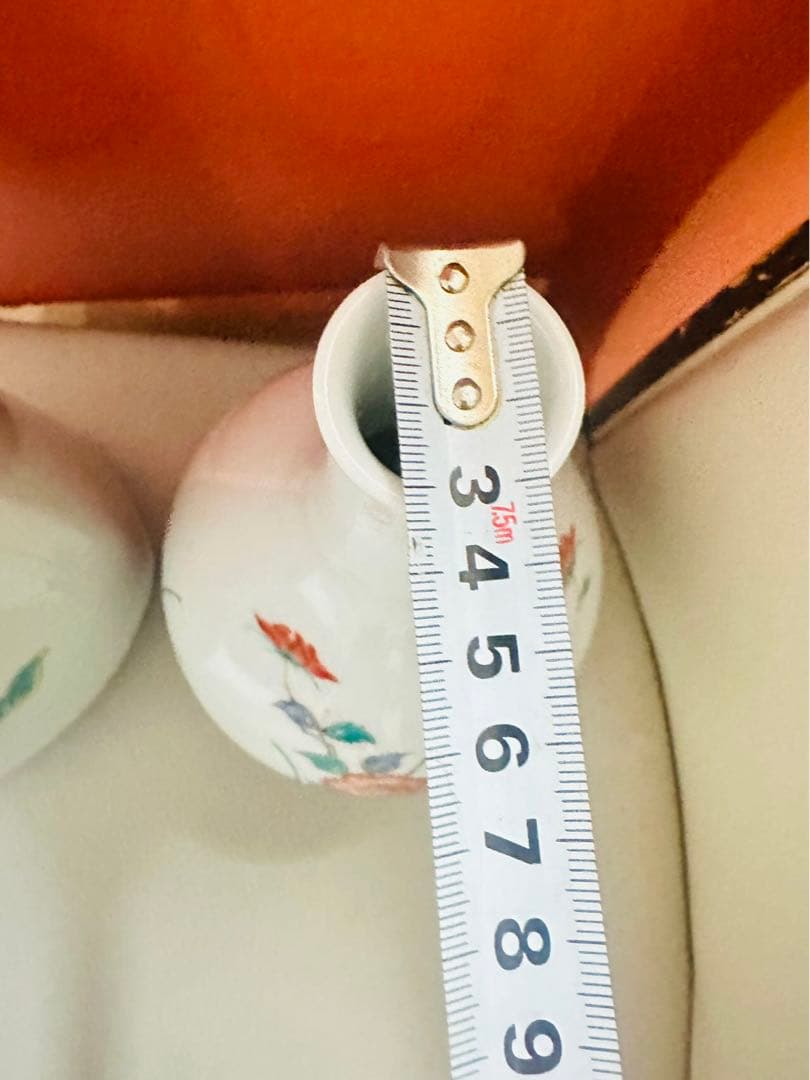 酒井田柿右衛門と 弥右衛門花瓶2点セット高さ約26 Cm美品 花瓶 花器 花入