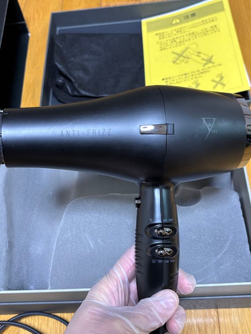 【即決価格】ファイテン　YUKO サロン仕様ヘアドライヤー ブラック