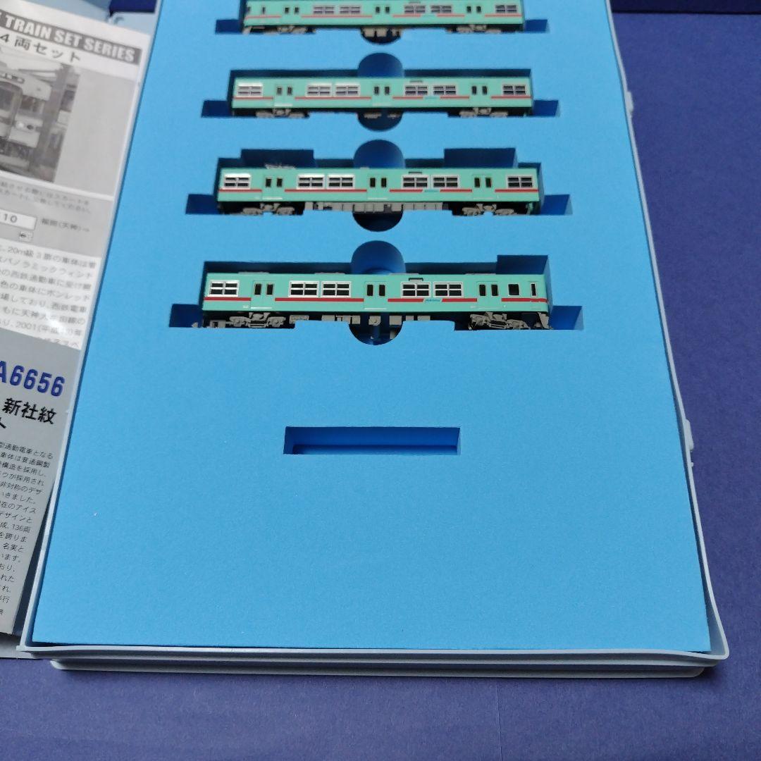 マイクロエース A6656 西鉄5000形 新社紋 4両セット　Nゲージ