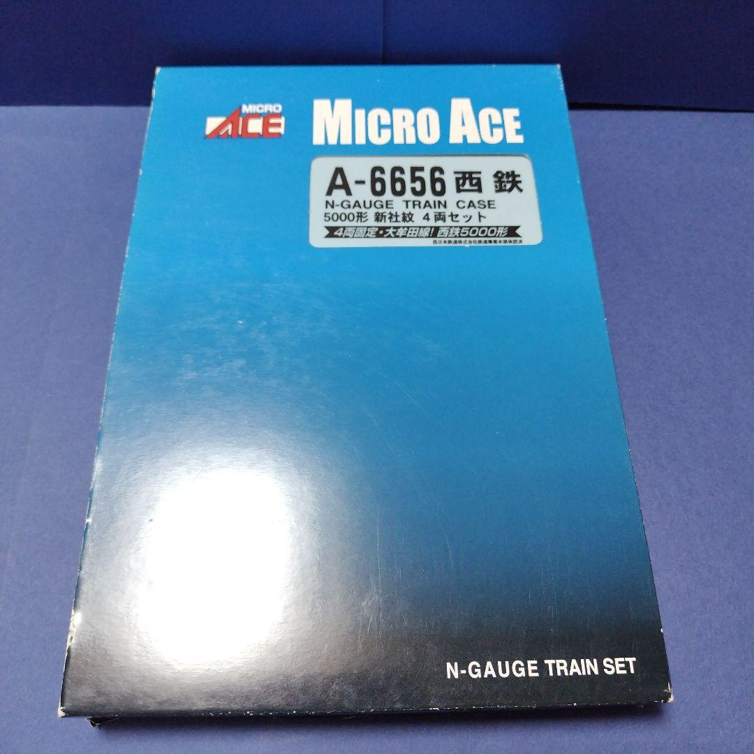 マイクロエース A6656 西鉄5000形 新社紋 4両セット　Nゲージ