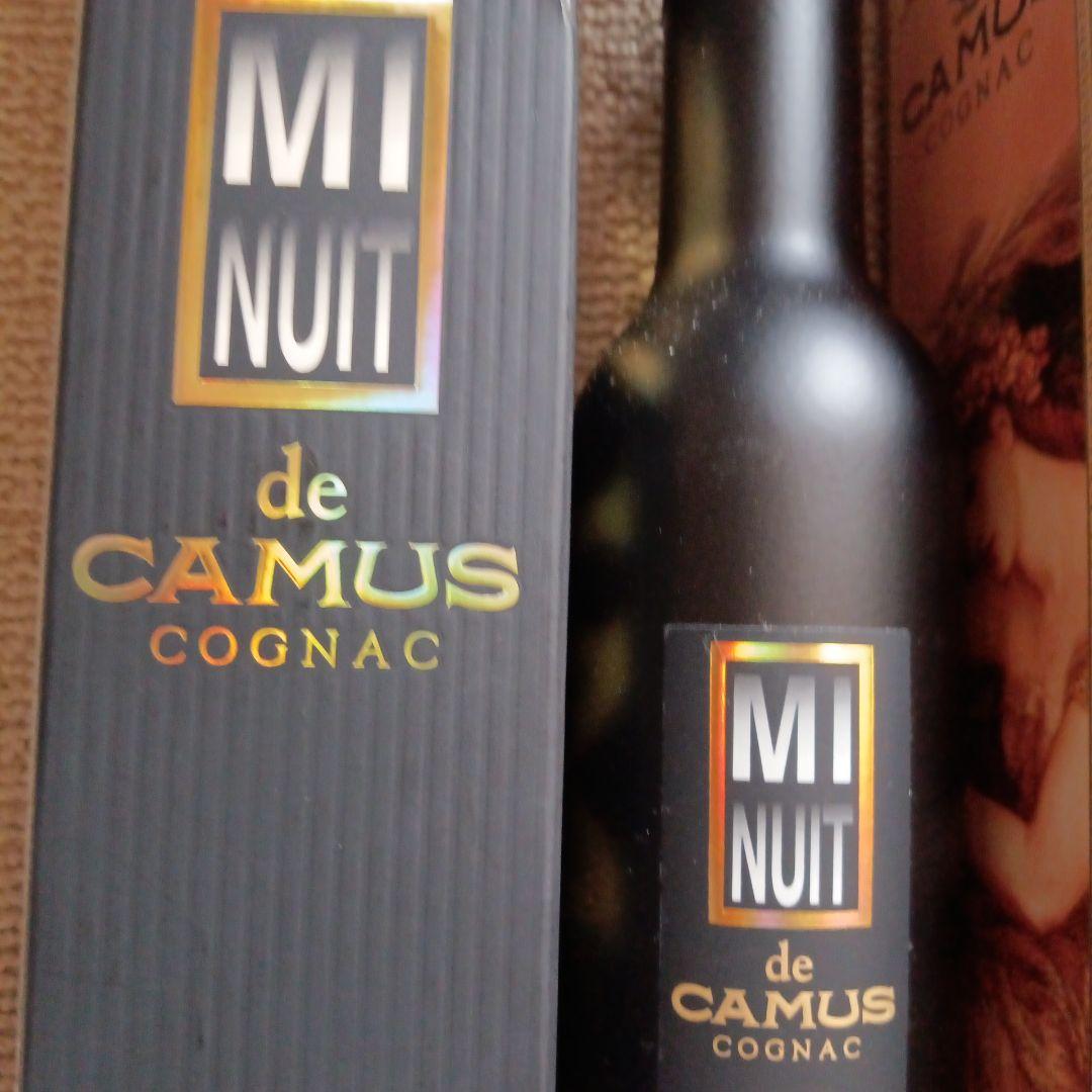 ナポレオン コニャック など６本