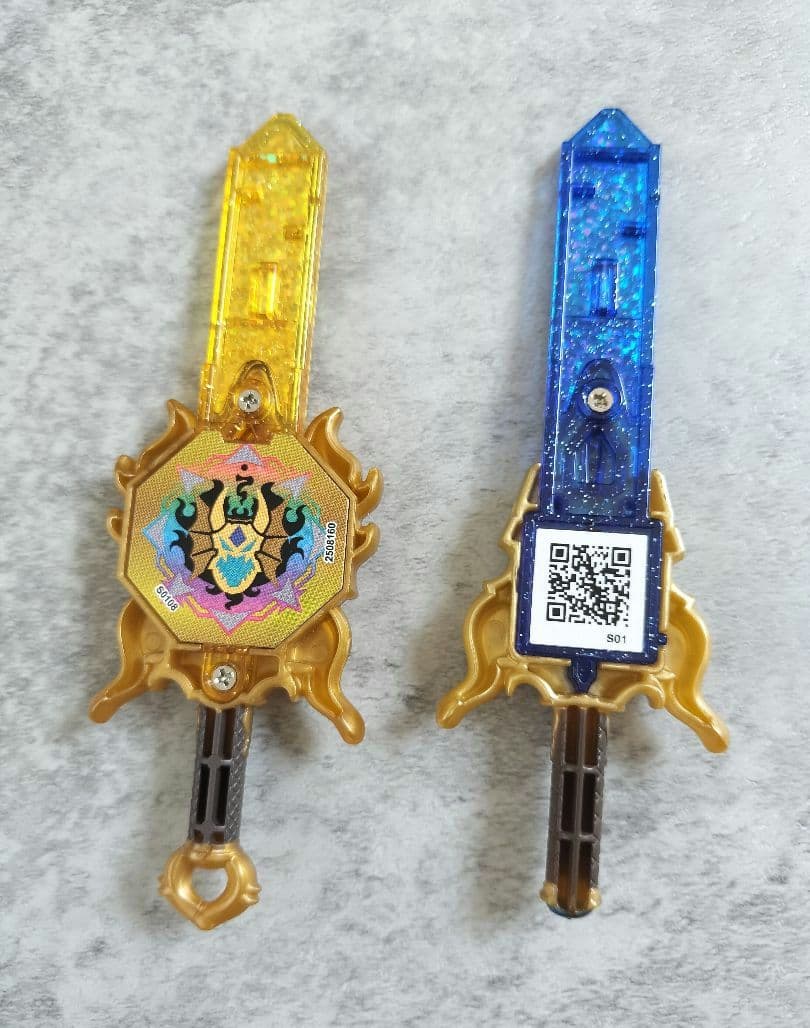 妖怪ウォッチオーガ 妖聖剣7種 妖聖剣ホルダー セット