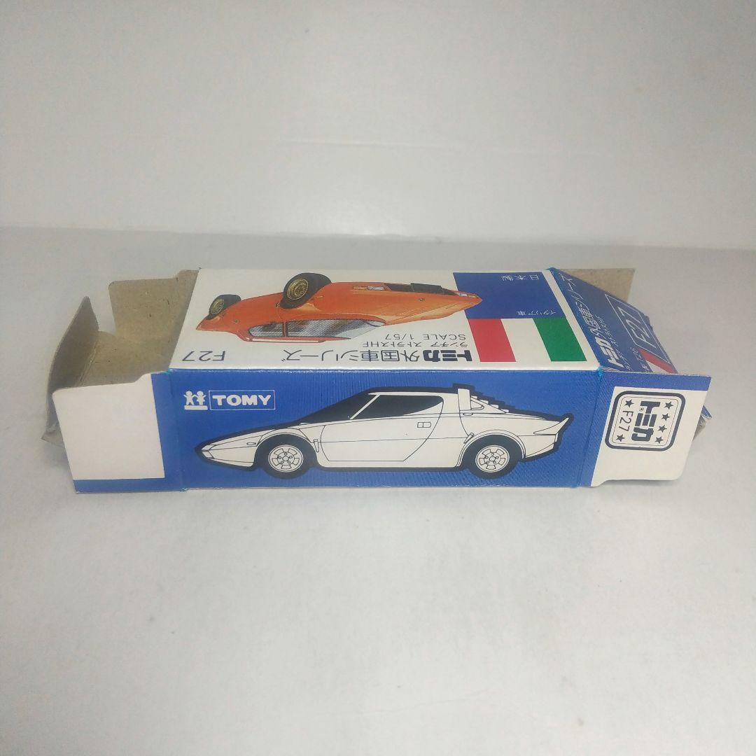 (3976)トミカ 青箱 日本製 ランチア ストラトス ラリー HF セット品