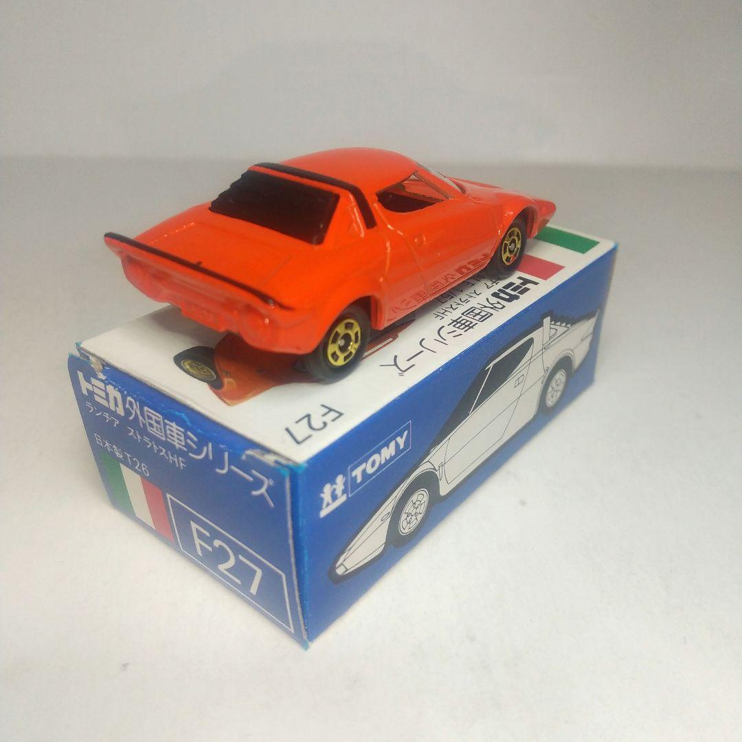 (3976)トミカ 青箱 日本製 ランチア ストラトス ラリー HF セット品
