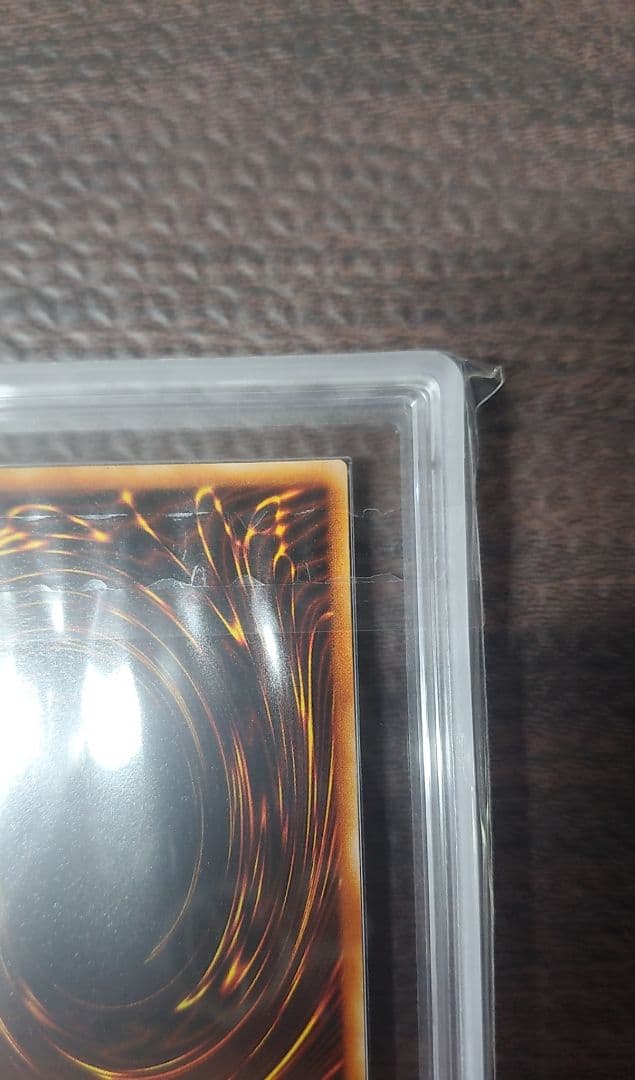 黒衣の大賢者【ARS10】シークレット