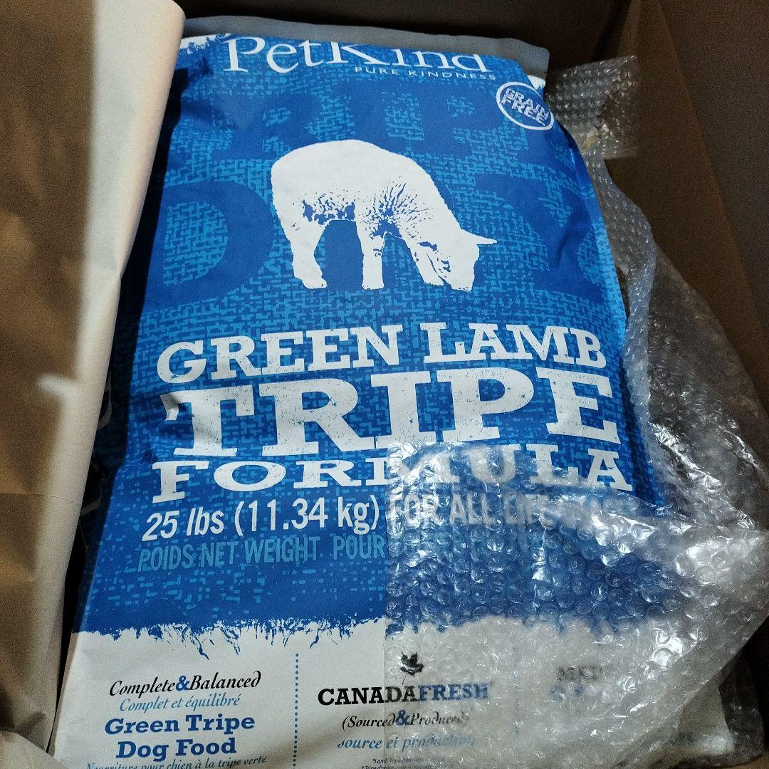 PetKind トライプドライ グリーンラムトライプ (11.34kg)