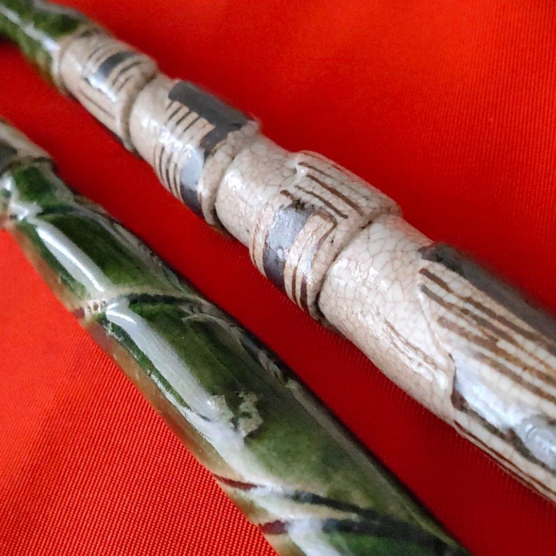 織部　煙管 ２本組