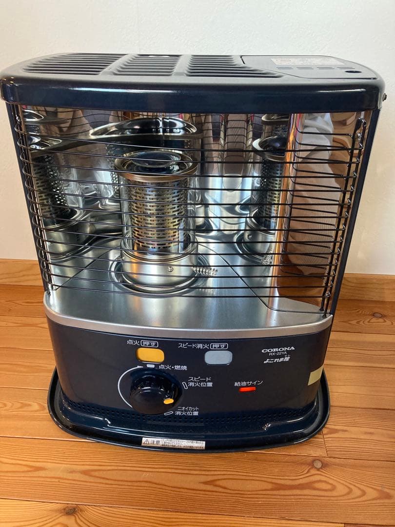 美品 2022年製 CORONA RX-22YA ストーブ