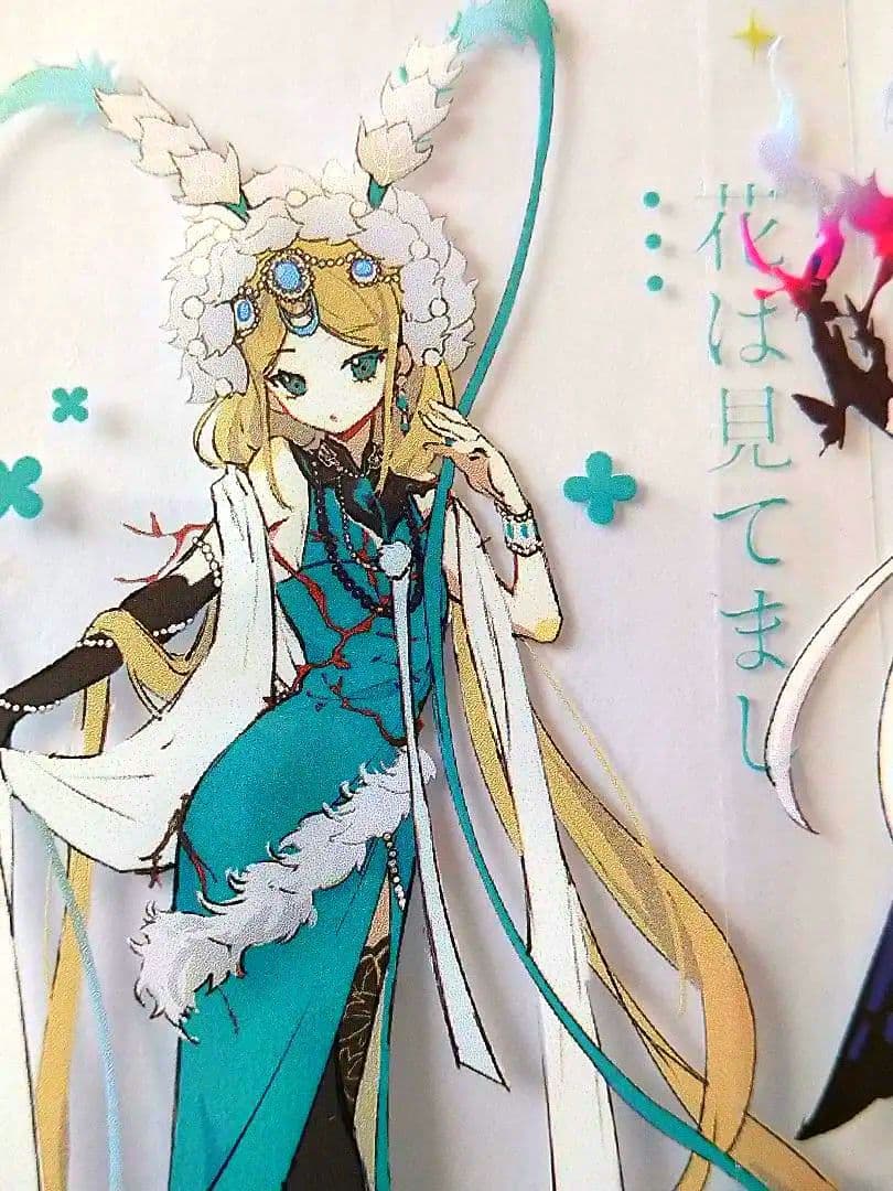 ♪J72＃时雨(PET)阅后即焚切り売り海外人物マステ女の子