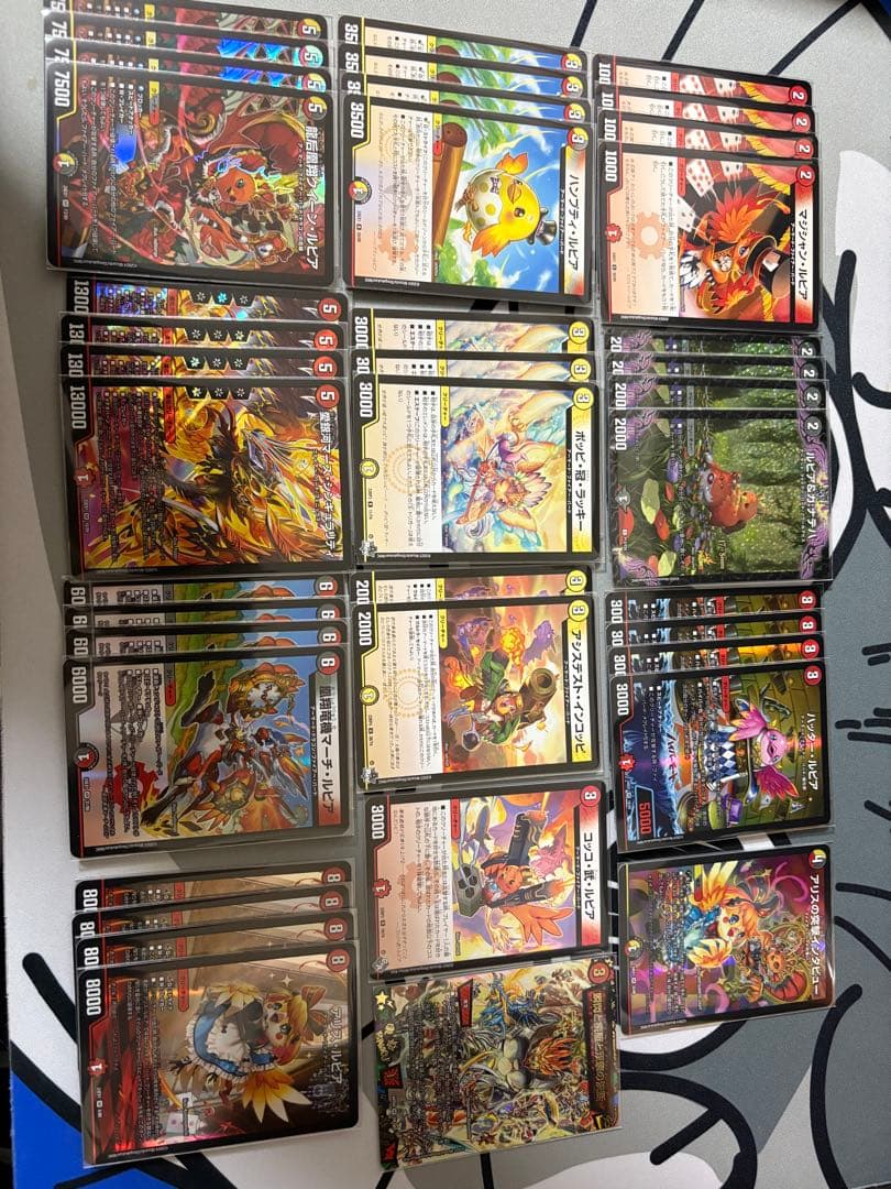 デイガファイアーバード リペア おまけ付き