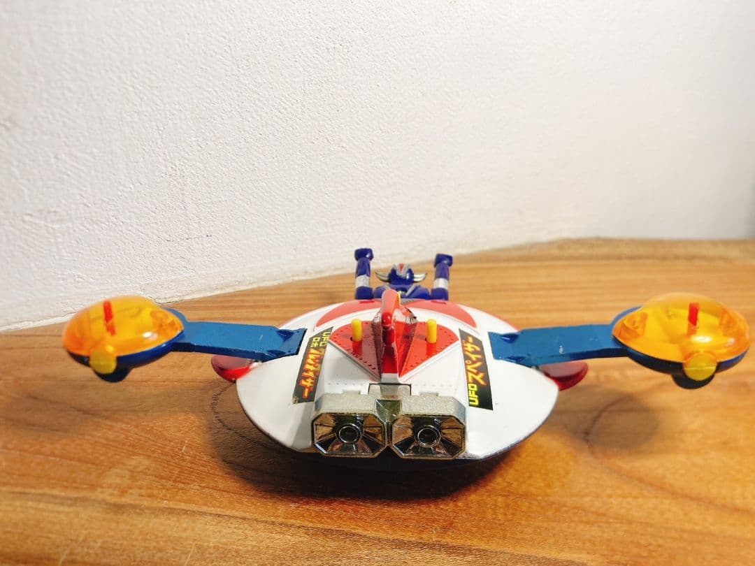 ポピー超合金　UFOロボグレンダイザー　スペイザー