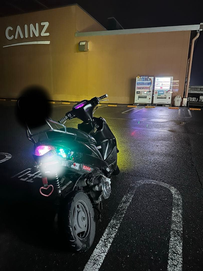 アドレスわちゃわちゃテール