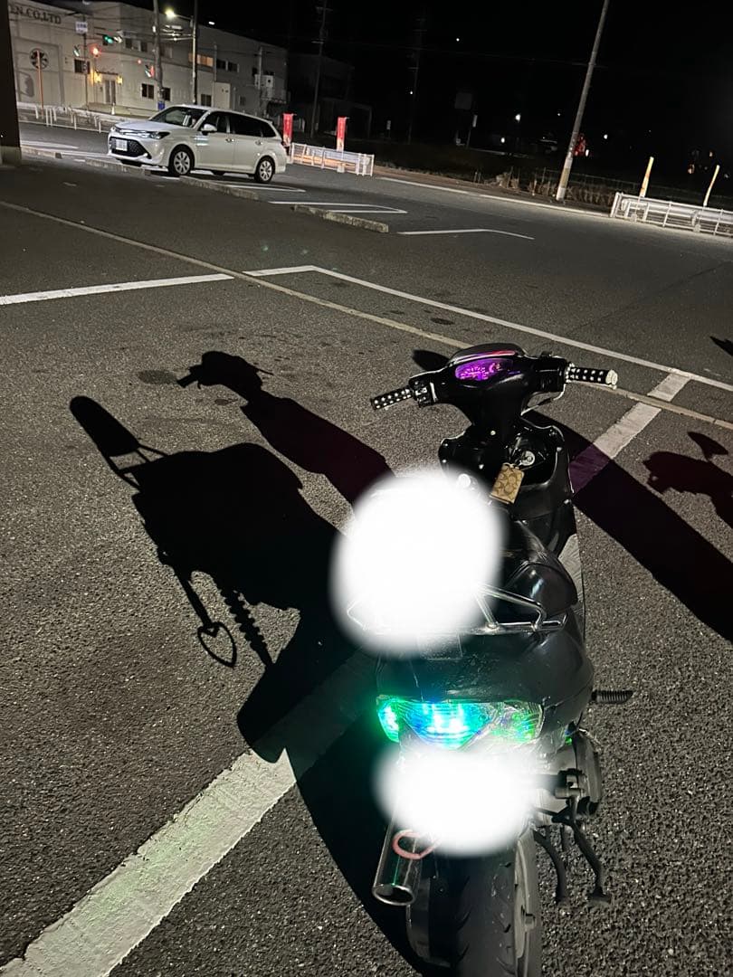 アドレスわちゃわちゃテール